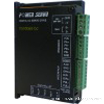 Digital DC Electric Servo Motor Driver